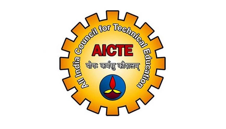 All India Council for Technical Education (AICTE)