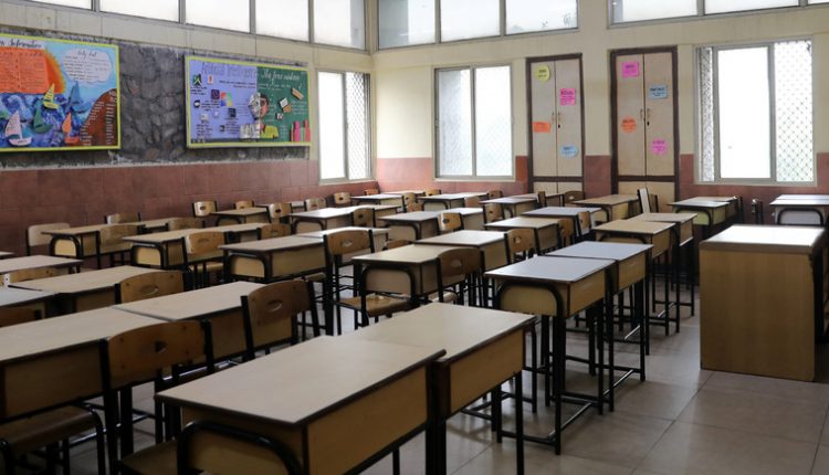 Schools in Maharashtra to Remain Closed Until 31st October
