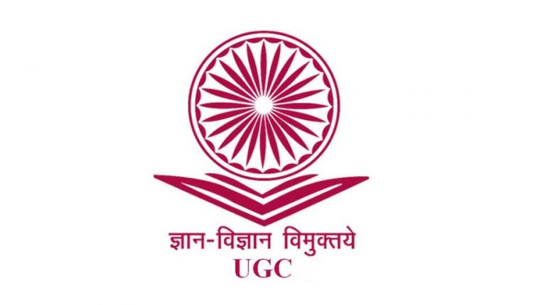 Date for Applications for UGC Scholarships 2020 Extended